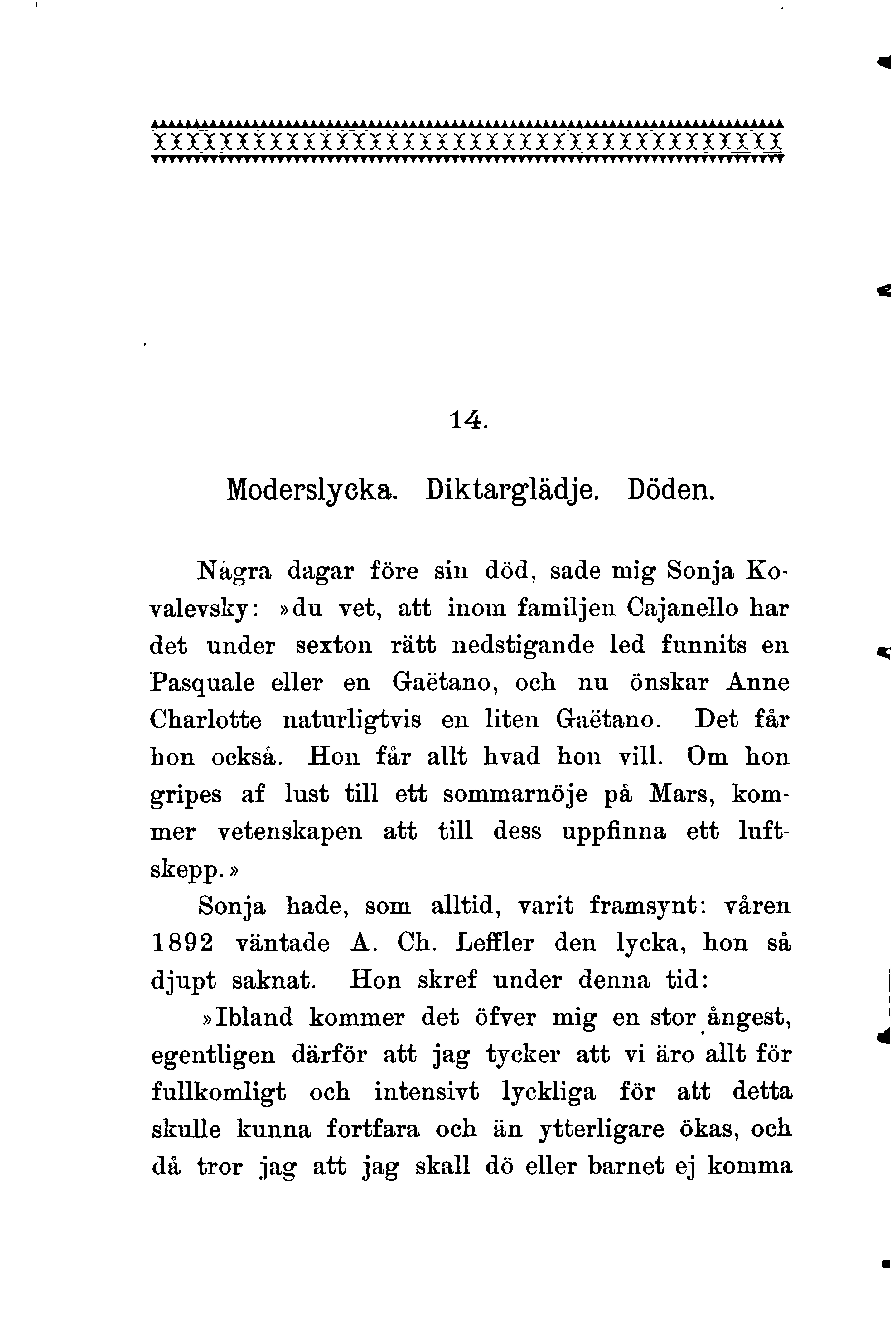 Skannad sida 168