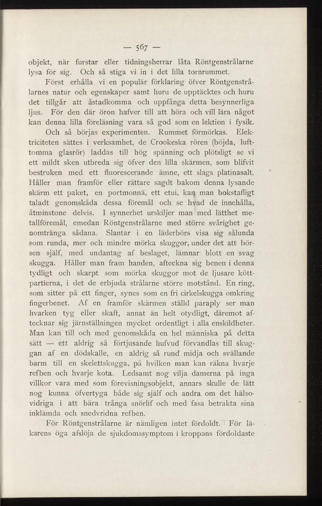 Originalsida 581
