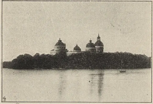 Illustration ur Utställningen i Stockholm 1897. Beskrifning i ord och bild öfver Allmänna konst- & industriutställningen (1897), sida 173