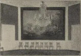Illustration ur Utställningen i Stockholm 1897. Beskrifning i ord och bild öfver Allmänna konst- & industriutställningen (1897), sida 190