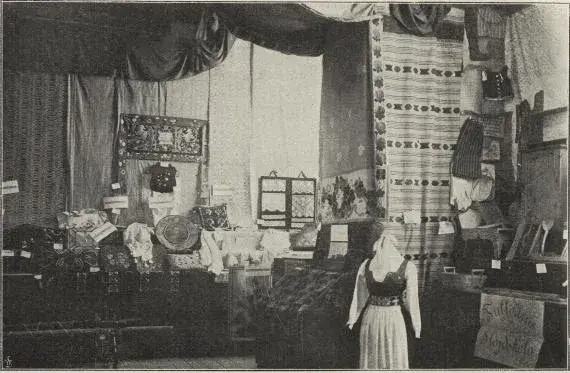 Illustration, sida 681
