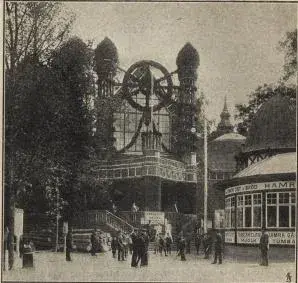 Illustration ur Utställningen i Stockholm 1897. Beskrifning i ord och bild öfver Allmänna konst- & industriutställningen (1897), sida 946