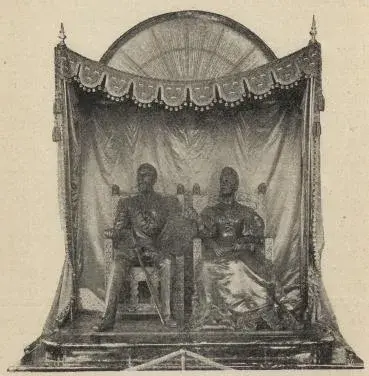 Illustration, sida 984