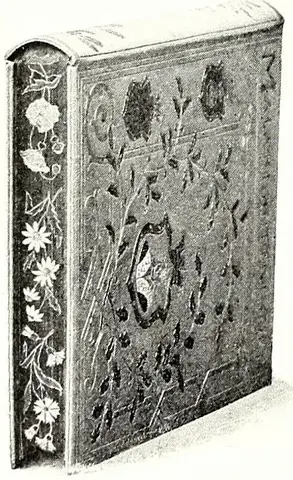 Illustration, sida 638