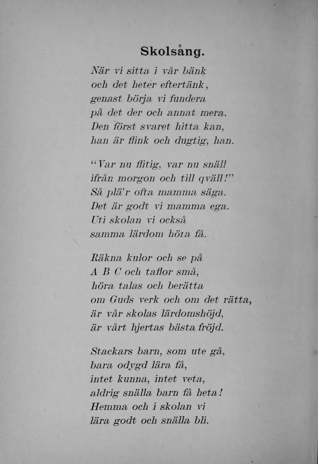 Originalsida 84