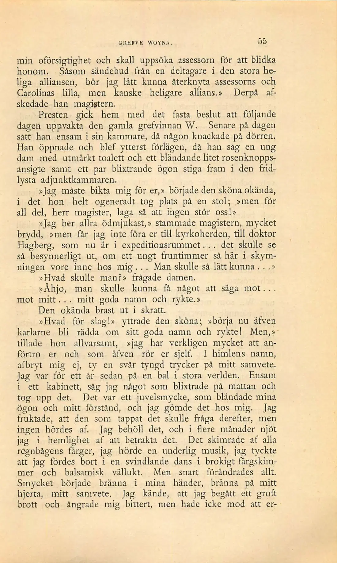 Originalsida 55