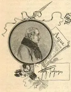 Illustration ur Blanche: Samlade arbeten 3. (1896), sida 113