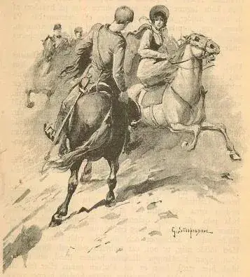 Illustration ur Blanche: Samlade arbeten 5. (1890), sida 207