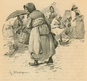 Illustration ur Blanche: Samlade arbeten 5. (1890), sida 240