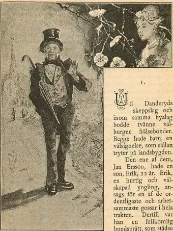 Illustration, sida 33