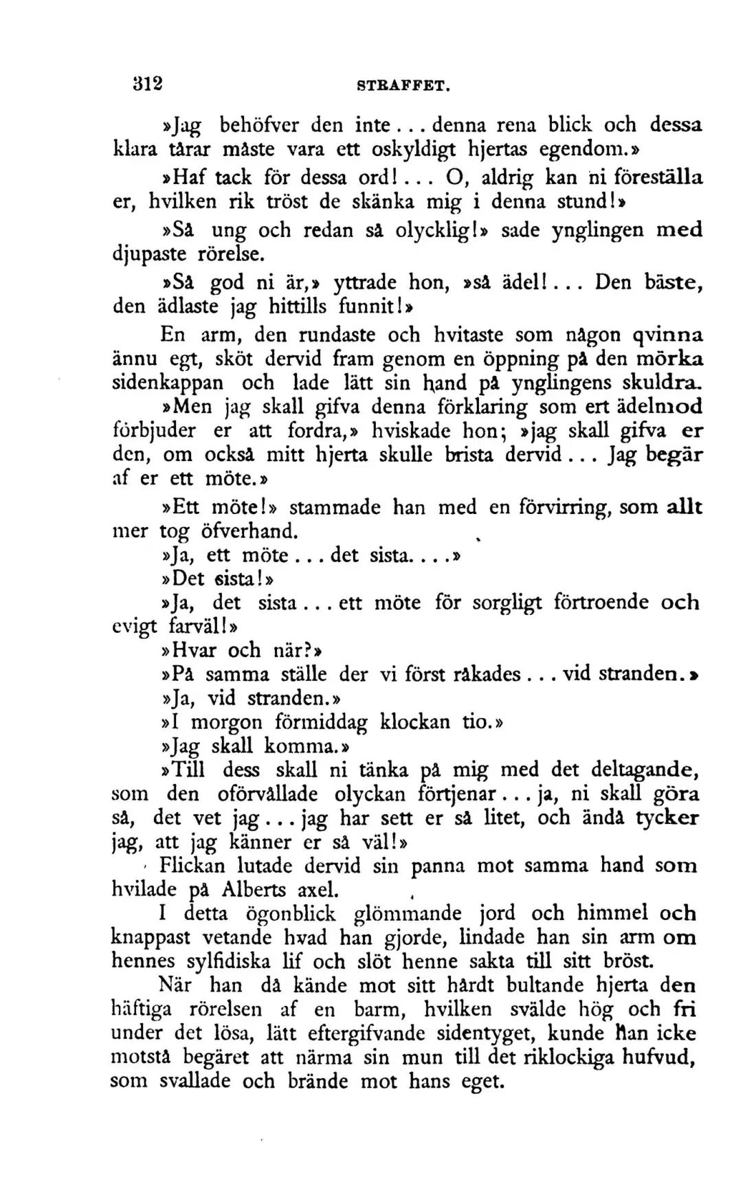 Originalsida 312