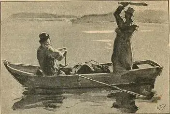 Illustration, sida 236