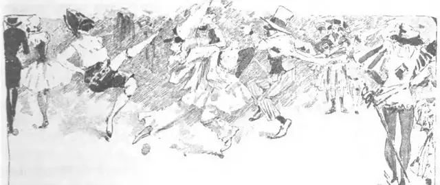Illustration, sida 23