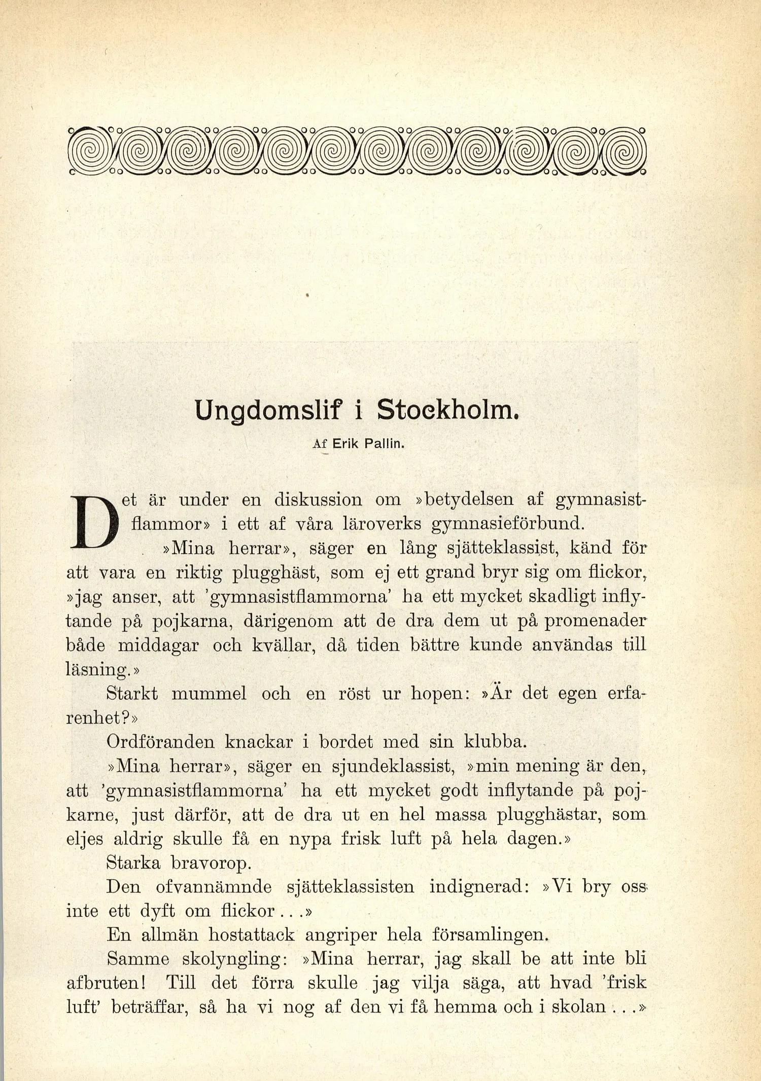Skannad sida 200