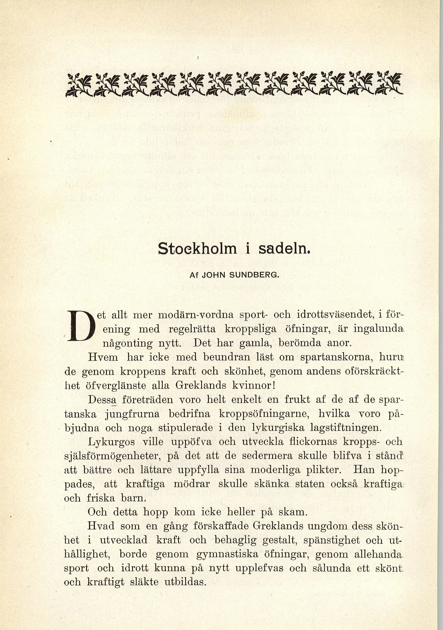 Skannad sida 685