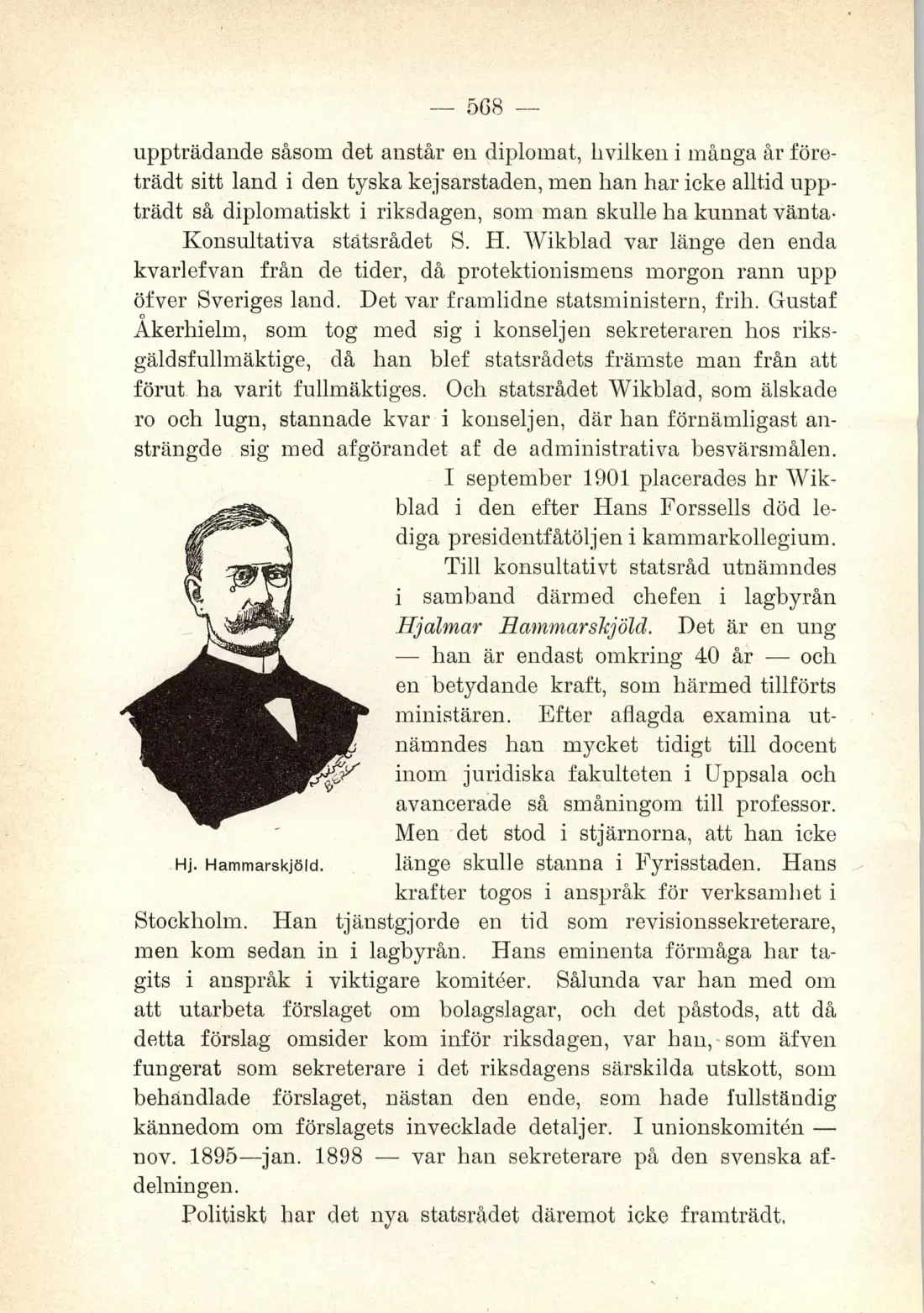 Originalsida 571