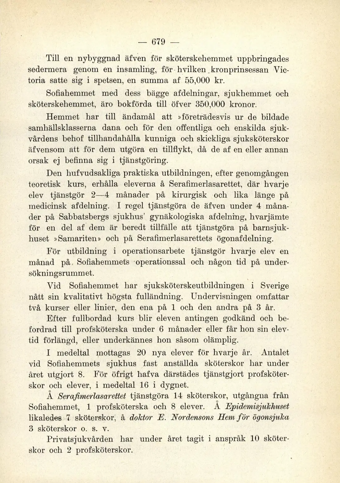Originalsida 682