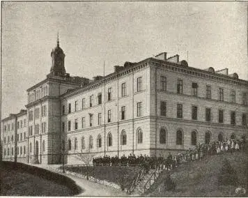 Illustration, sida 643