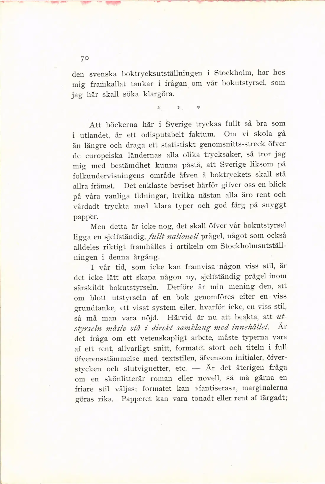 Originalsida 82