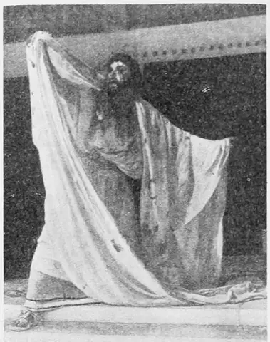 Illustration ur Bonniers konversations lexikon (1937), sida 162