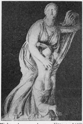Illustration ur Bonniers konversations lexikon (1937), sida 426