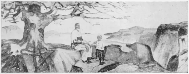 Illustration, sida 547