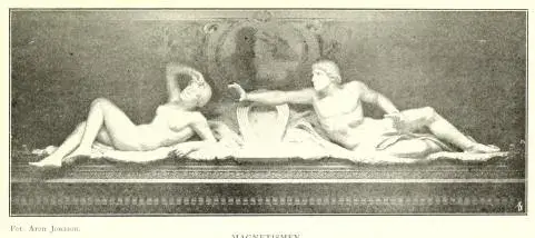 Illustration ur Per Hasselberg 1850-1894. Minnesblad (1898), sida 12