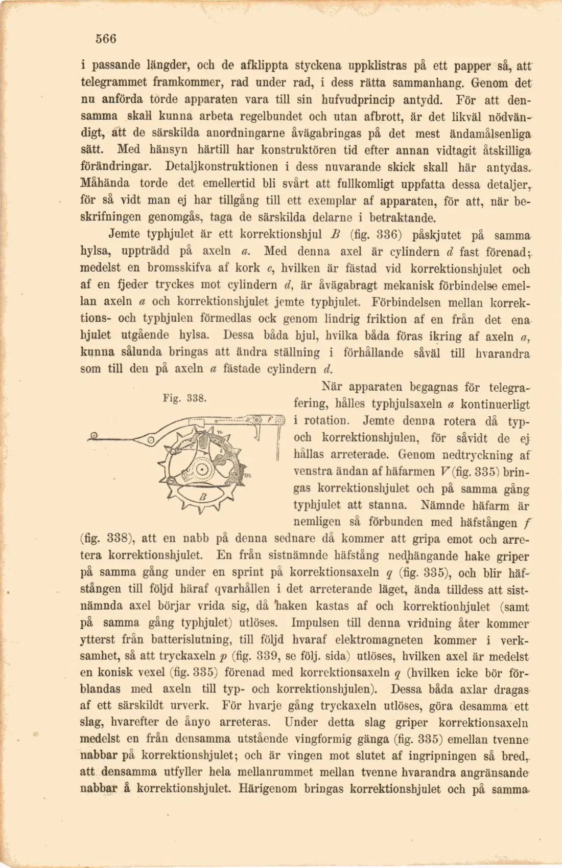 Originalsida 574