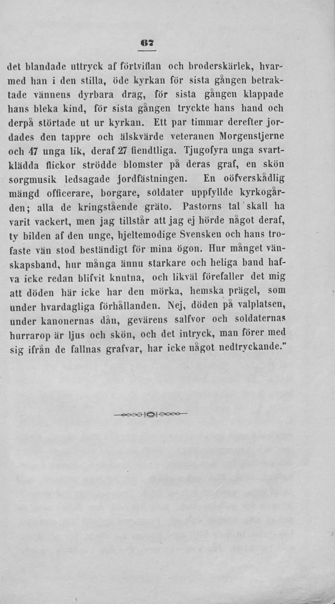 Originalsida 67