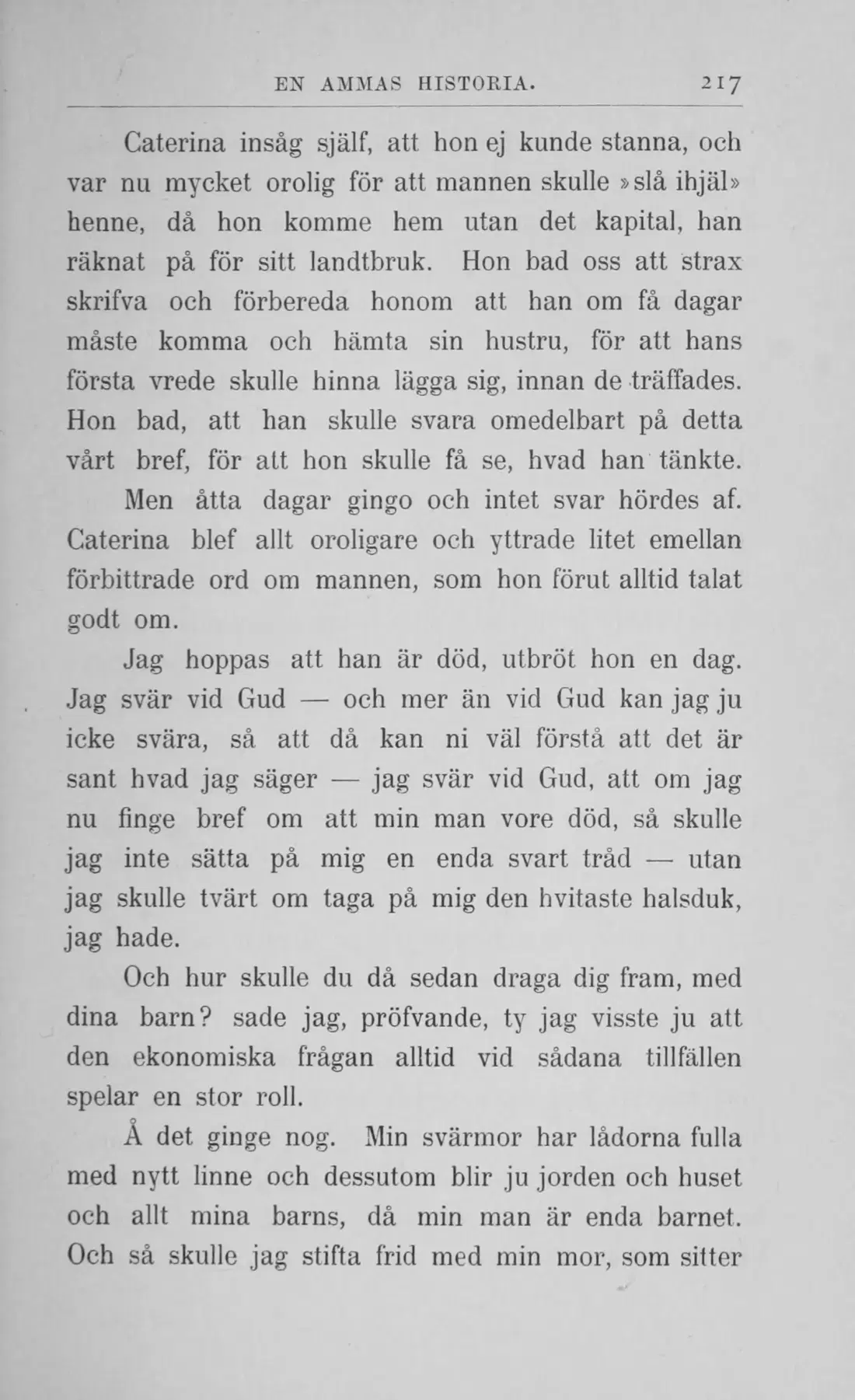 Originalsida 217