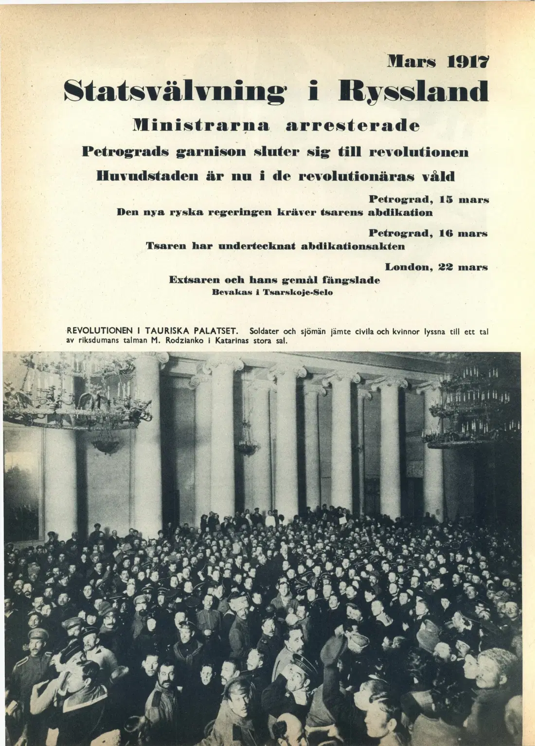 Originalsida 160