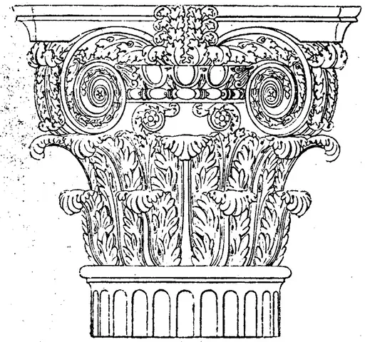 Illustration, sida 1084