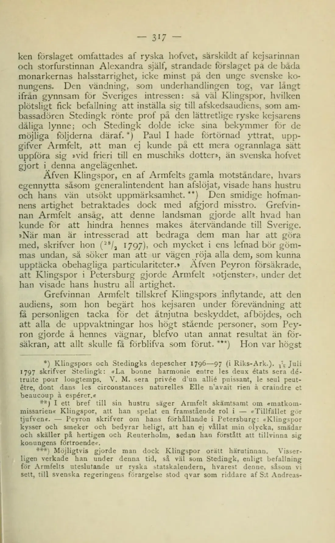 Originalsida 317