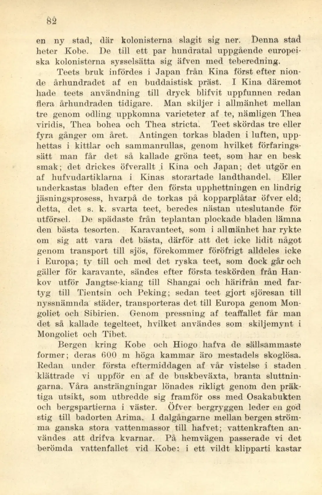 Originalsida 82