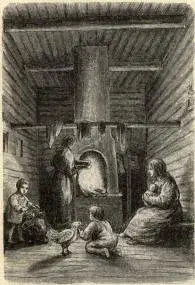 Illustration, sida 26