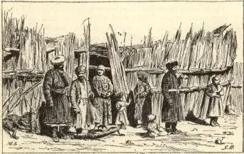 Illustration, sida 42
