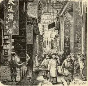 Illustration, sida 65