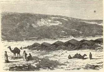 Illustration, sida 70