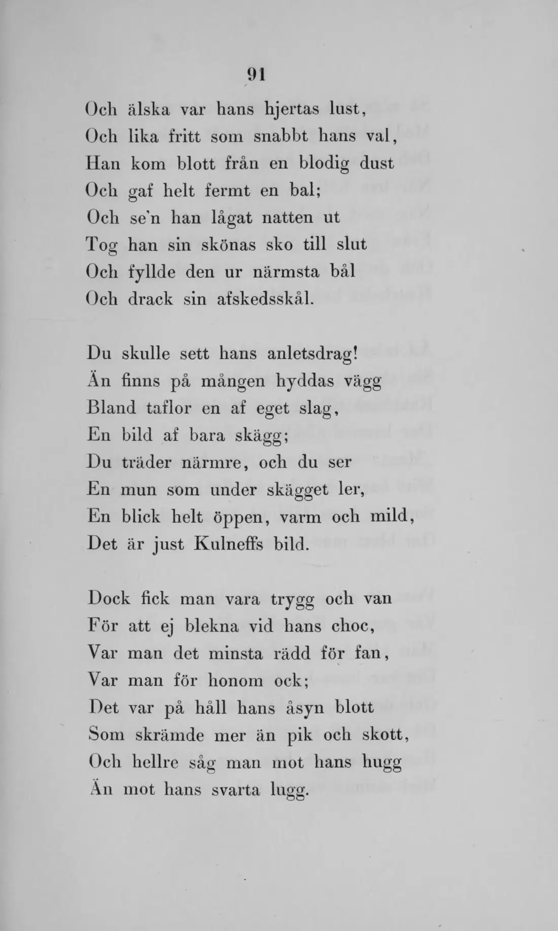 Originalsida 91