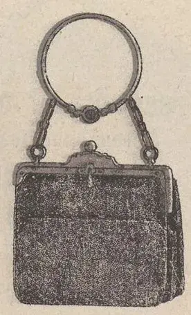 Illustration ur John A. Gahms reseffekt-fabrik. Priskurant (1899), sida 36