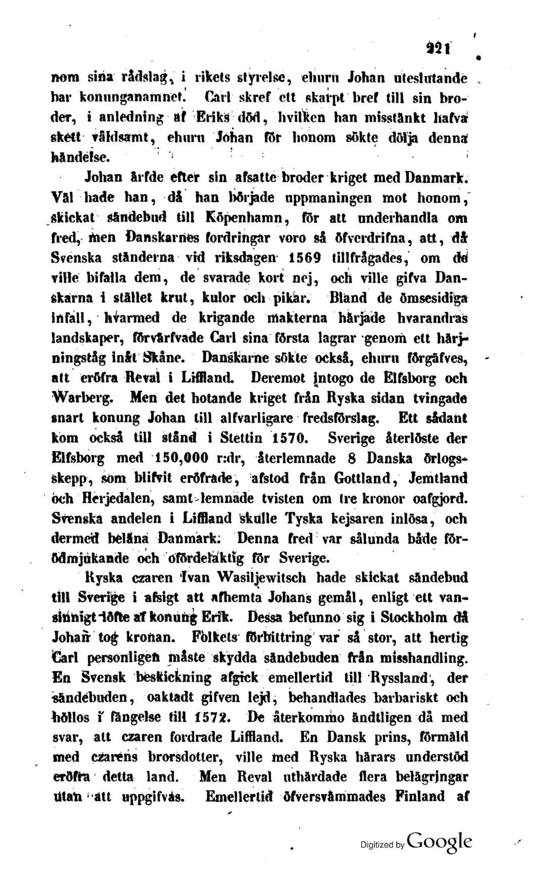 Originalsida 221