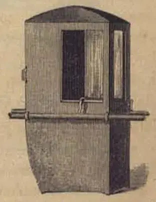 Illustration, sida 5