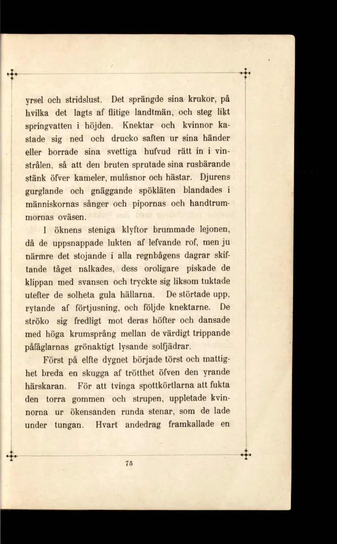 Originalsida 75