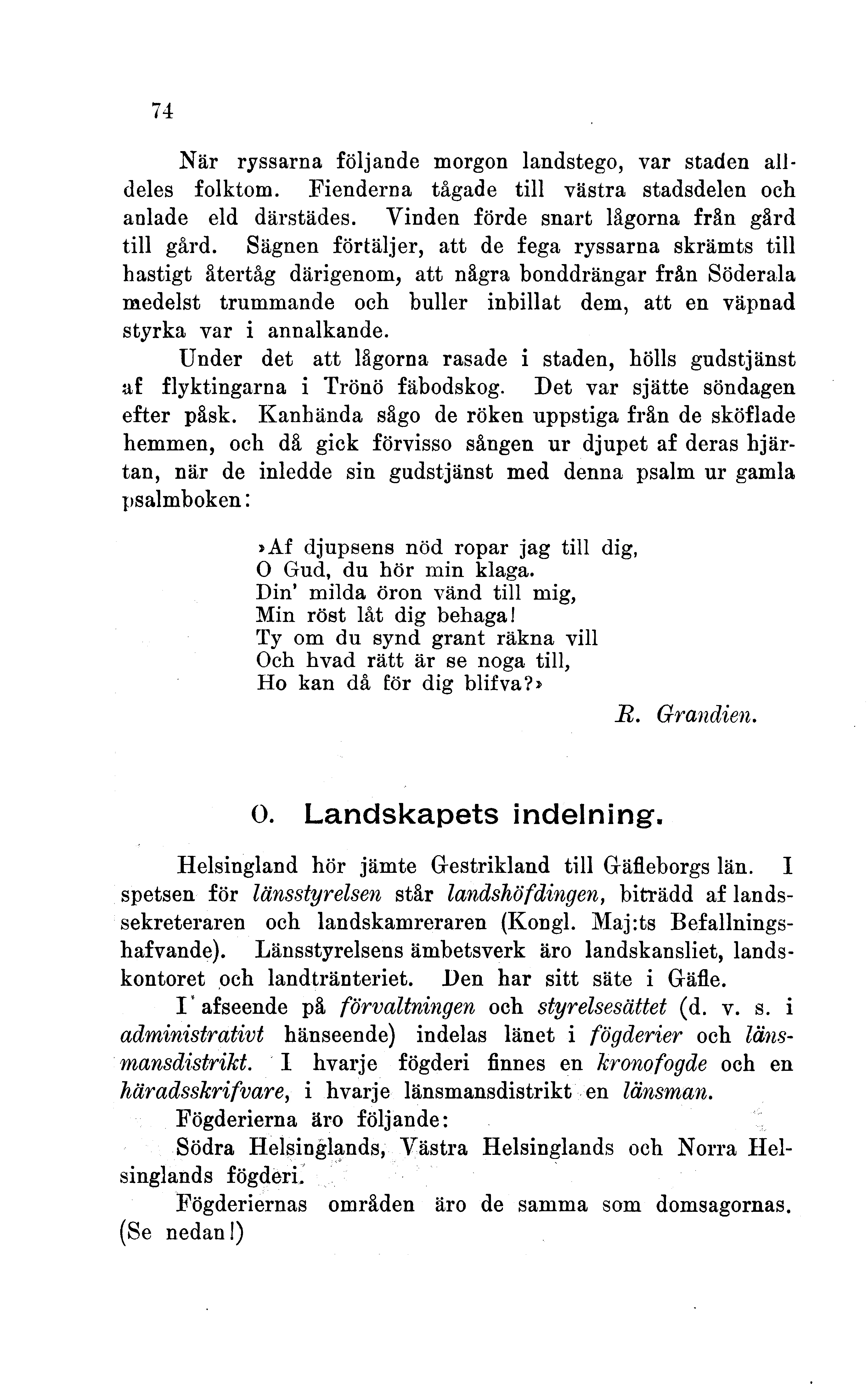 Skannad sida 76