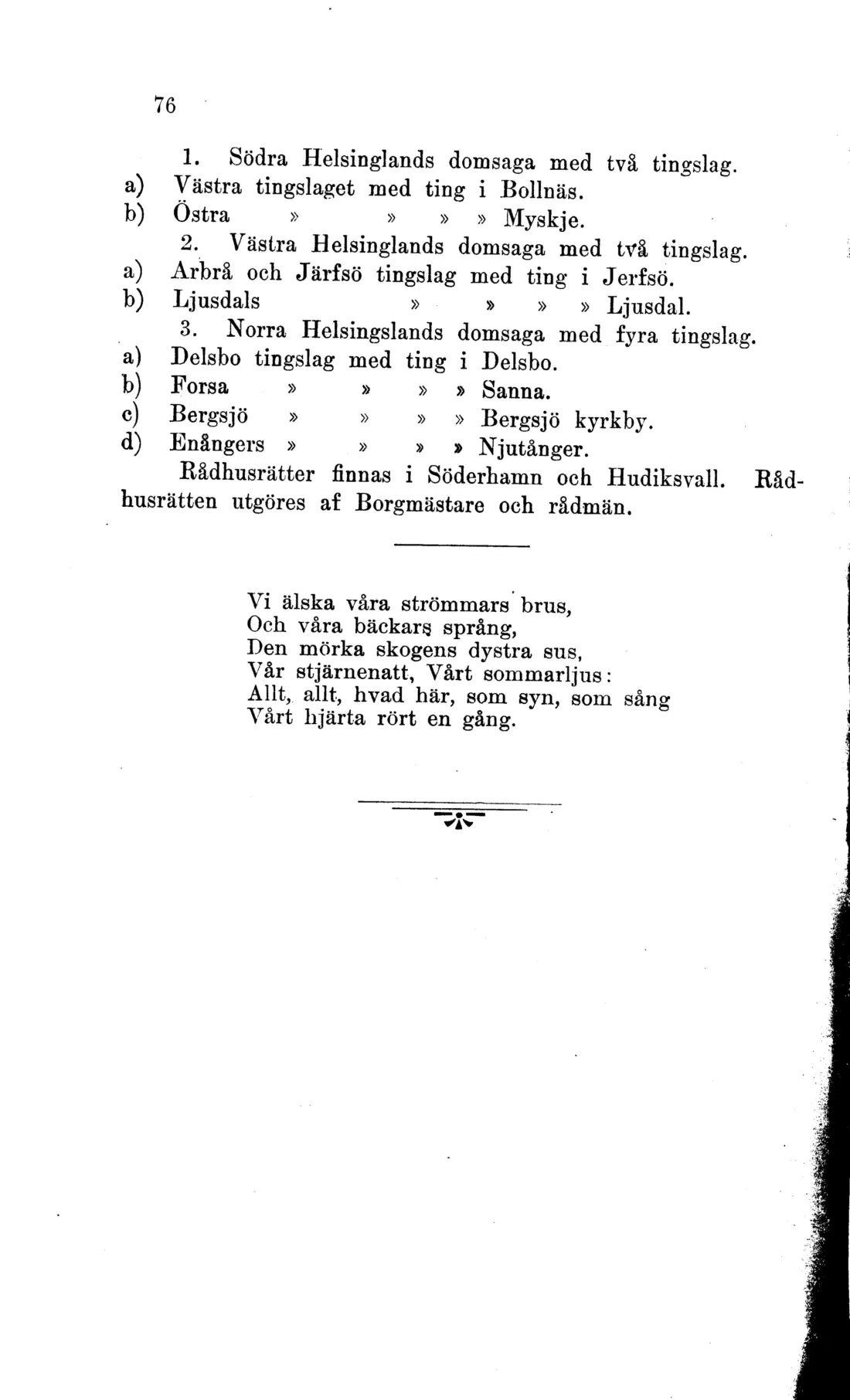 Originalsida 76