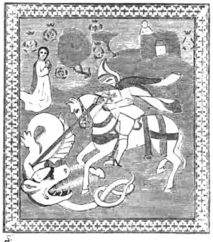 Illustration ur Sveriges medeltid (1877), sida 205
