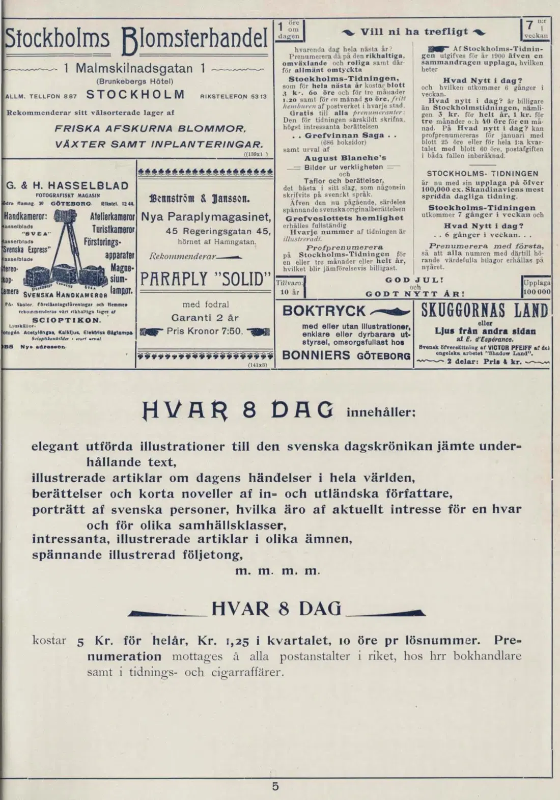 Originalsida 55