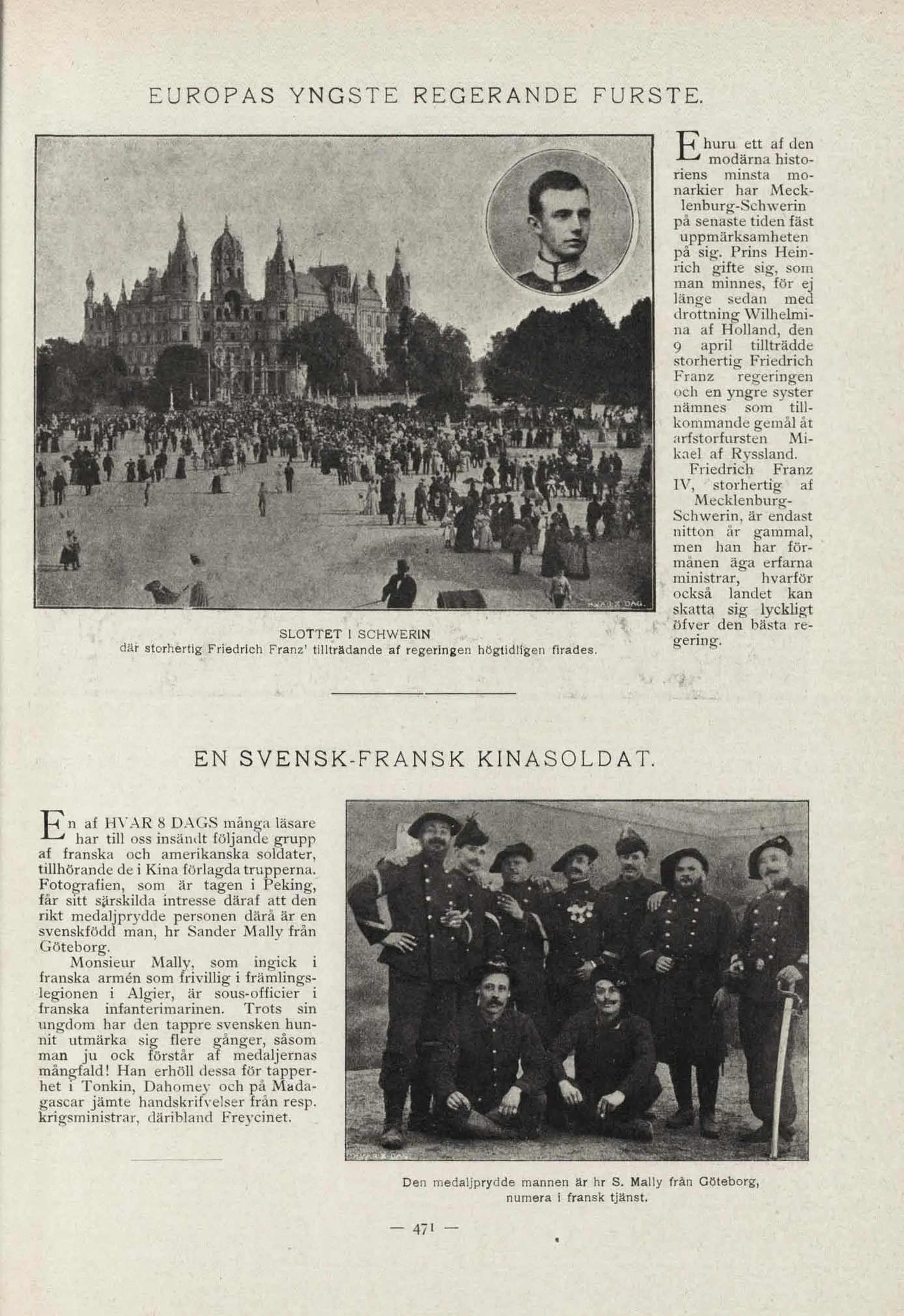 Skannad sida 482