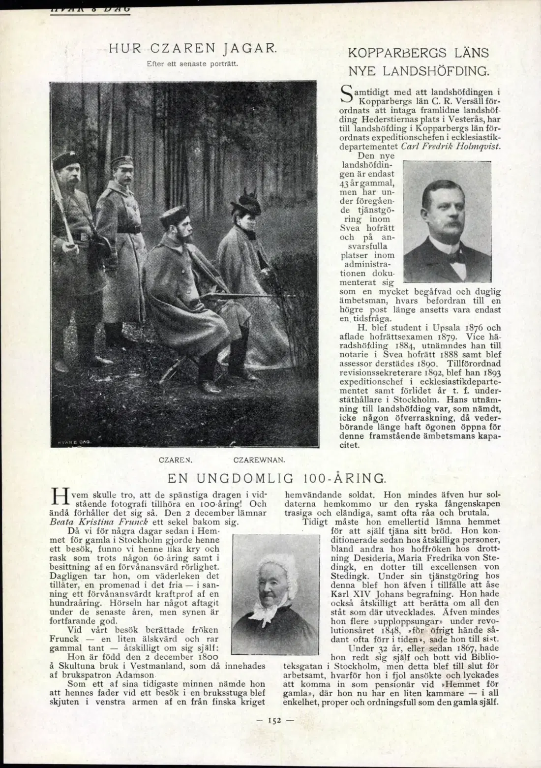 Originalsida 163