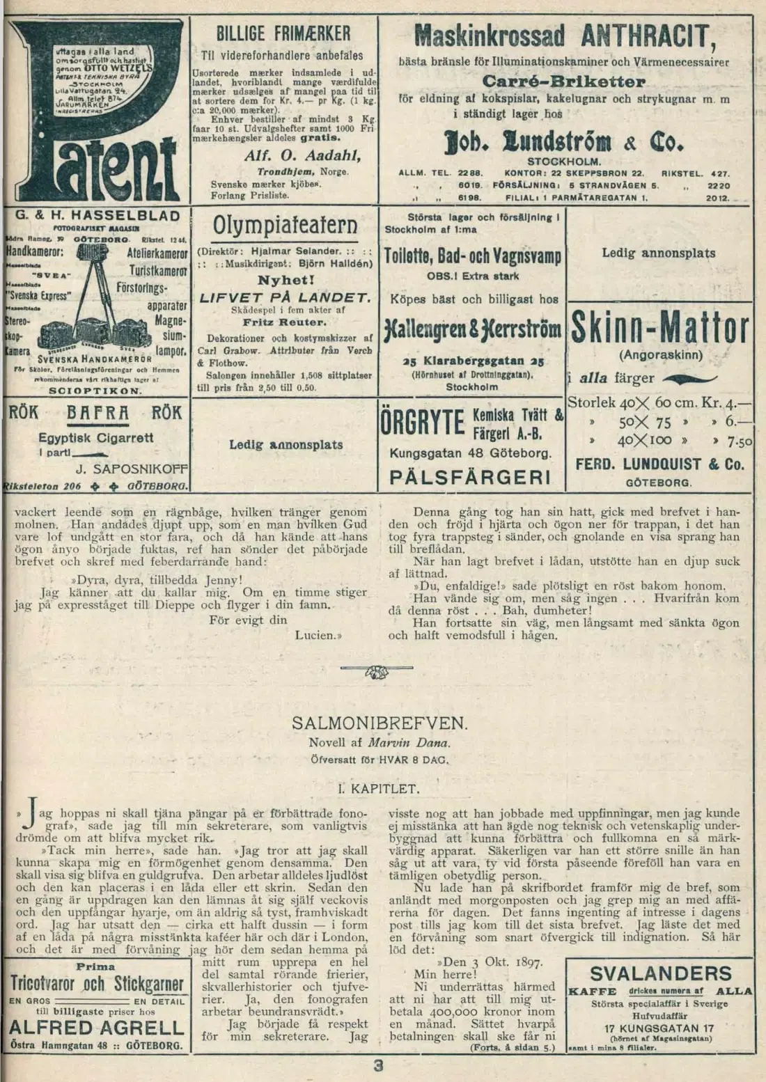 Originalsida 878